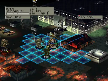 Front Mission 2 (JP) screen shot game playing